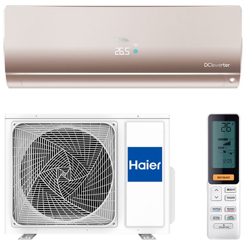 Сплит-система Haier AS35S2SF1FA / 1U35S2SM1FA, золото